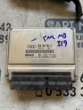 ÇIKMA AUDI A4 2.4 8E0 909 552 N 8E0909552N MOTOR BEYNİ