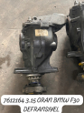 7612164 3.15 ORAN BMW F30 ARKA DEFRANSİYEL