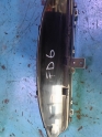 Oto Çıkma Parça / Elektrik / Gösterge Paneli / Honda / Civic / Çıkma Parça 