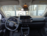 CİTROEN C4 X C4 TORPİDO GÜGÜS 98429383ZD