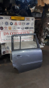 Oto Çıkma Parça / Kaporta & Karoser / Kapı / Opel / Zafira / Çıkma Parça 