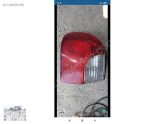 Hyundai Starex sol stop
