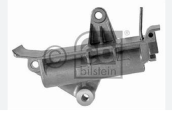 TRİGER GERGİ PİSTONU POLO 03-05 PASSAT 01-05   045109479B
