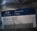 98614-43300 Hyundaı Ön Cam Su Fıskiye Memesi H100 Miibüs