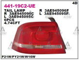 VOLKSWAGEN PASSAT STOP LAMBASI 10-13 DIS SOL