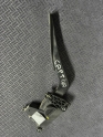 Oto Çıkma Parça / Mekanik / Pedal / Chevrolet / Captiva / Çıkma Parça 