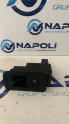 5TA959511 VW GOLF TİGUAN TRANSPORTER ÇEKİ DEMİR AYAR DÜĞMESİ