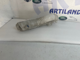 Land Rover / Tüm Seriler / Far & Stop / Sis Farı / Çıkma Parça