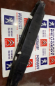 Peugeot Bipper Citroen Nemo Bagaj Eşik Bakaliti 1308760070