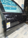 Oto Çıkma Parça / Kaporta & Karoser / Kapı / Mercedes / C Serisi / Çıkma Parça 