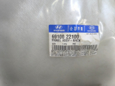 Oto Çıkma Parça / Kaporta & Karoser / Arka Panel / Hyundai / Accent / Sıfır Parça 