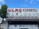 Oto Çıkma Parça / Kaporta & Karoser / Kapı / BMW / 5 Serisi / Sıfır Parça 