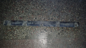 Oto Çıkma Parça / Kaporta & Karoser / Kapı Çıtası / Peugeot / 307 / Çıkma Parça 