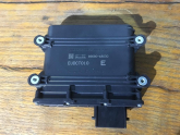 Toyota Corolla Hybrid Fren Sistem Kontrol Beyni 89680-48030