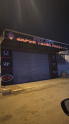 Oto Çıkma Parça / Elektrik / Stop / Kia / Rio / Çıkma Parça 