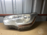 Oto Çıkma Parça / Elektrik / Far / Citroen / C4 / Çıkma Parça 