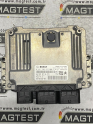 PSA Peugeot 508 1.6 9676962780 0261S06833 MED17.4.2 MOTOR ECU