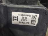 Oto Çıkma Parça / Elektrik / Far / Chevrolet / Cruze / Çıkma Parça 