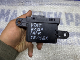 Oto Çıkma Parça / Elektrik / Beyin / Fiat / Egea / Çıkma Parça 