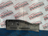 Oto Çıkma Parça / Kaporta & Karoser / Kapı Çıtası / Citroen / C4 / Çıkma Parça 