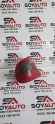 SEAT CORDOBA SOLSTOP LAMBASI ÇIKMA
