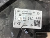Oto Çıkma Parça / Renault / Captur / Elektrik / Far / Çıkma Parça 