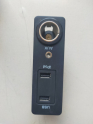 RANGE ROVER EVOQUE L538 USB AUX ÇAKMAKLIK A2C5336865900