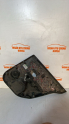 Oto Çıkma Parça / Mekanik / Kapı Döşemesi / Renault / Megane / Çıkma Parça 