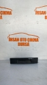 Ford Tourneo Connect Transit 2003-2013 Ön Küllük 2T14-V64610-A