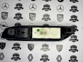 Oto Çıkma Parça / Elektrik / Cam Açma Anahtarı / Fiat / Egea / Çıkma Parça 