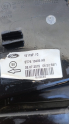 Oto Çıkma Parça / Elektrik / Stop / Ford / Tourneo Courier / Çıkma Parça 