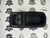 FORD CARGO CAM AÇMA DÜĞMESİ