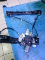 OPEL İNSİGNİA A SİLECEK MOTORU