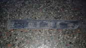 Oto Çıkma Parça / Kaporta & Karoser / Kapı Çıtası / Peugeot / 106 / Çıkma Parça 