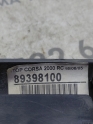 Oto Çıkma Parça / Elektrik / Stop / Opel / Corsa / Çıkma Parça 