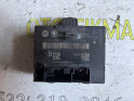 Oto Çıkma Parça / Elektrik / Beyin / Skoda / Superb / Çıkma Parça 
