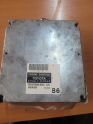 Oto Çıkma Parça / Elektrik / Motor Beyni / Toyota / Corolla / Çıkma Parça 