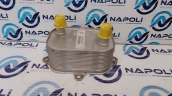 03N117021B YAĞ SOĞUTUCU VW AUDİ SEAT SKODA