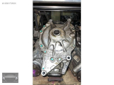 BMW E70 X5 E71 X6 N63 S63 Ön Diferansiyel 3,91 7542437