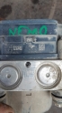 Oto Çıkma Parça / Elektrik / ABS Beyni / Citroen / Nemo / Çıkma Parça 
