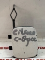 Peugeot 301 Citroen C-Elysee  Çeki Kapağı 9816047077