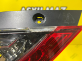 Oto Çıkma Parça / Elektrik / Stop / Honda / Civic / Çıkma Parça 