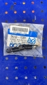 58312-1C301 HYUNDAI GETZ FREN PABUC YAYI ABS
