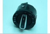 FAR ANAHTARI A6 05-10 4F1941431E