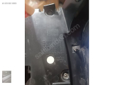 Oto Çıkma Parça / Elektrik / Stop / Land Rover / Range Rover / Çıkma Parça 
