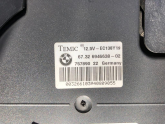 Oto Çıkma Parça / Isıtma, Soğutma & Klima / Fan Motoru / BMW / X3 / Çıkma Parça 