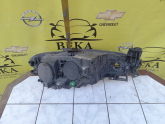 Oto Çıkma Parça / Elektrik / Far / Fiat / Egea / Çıkma Parça 