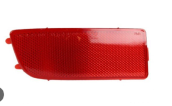 REFLEKTÖR ARKA CRAFTER  SAĞ 2E0945106