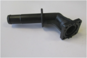 KALORİFER MUSLUĞU NISSAN PRİMERA 97-99 27120-3J400 BORU