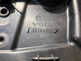 Oto Çıkma Parça / Mekanik / Kapı Döşemesi / Volvo / S60 / Çıkma Parça 